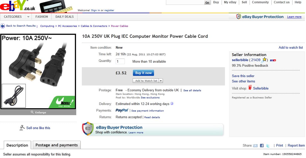 Item 190558244865_no_fuse