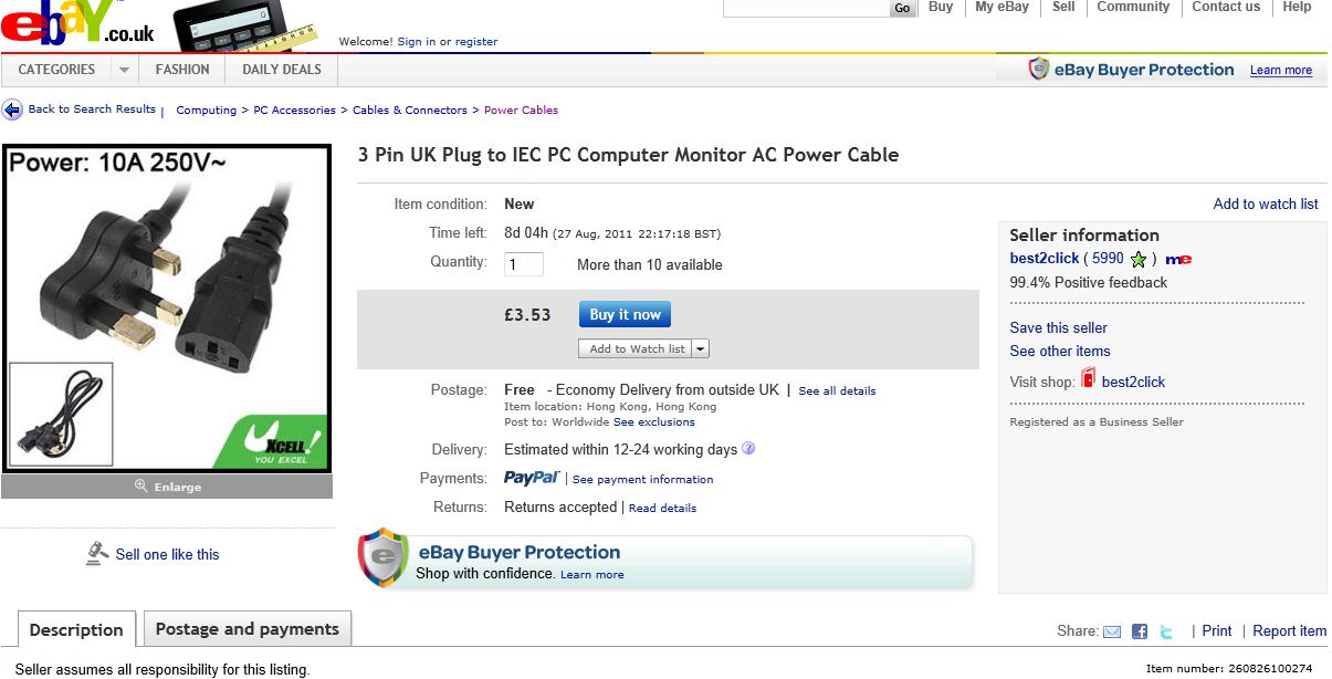 Item 260826100274_no_fuse