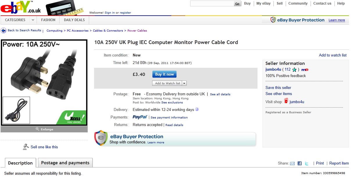 Item 330599865498_no_fuse